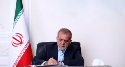 President Pezeshkian's Message on Int'l Day of Solidarity with the People of Palestine