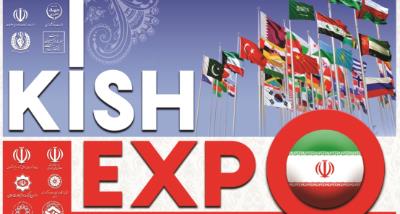 First Int'l Kish Expo