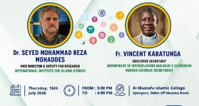 Interfaith Symposium Held in Uganda