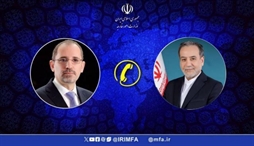 وزارت امور خارجه- 